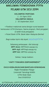 Perbadanan tabung pendidikan tinggi nasional (ptptn) adalah sebuah perbadanan yang menguruskan dana dan pemberian pinjaman pendidikan kepada pelajar. Mpp Uitm Shah Alam On Twitter Makluman Permohonan Ptptn Pelajar Uitm Sesi 20194