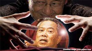 Muhyiddin yassin will become malaysia's next prime minister, the country's king announced on saturday, saying he may have the majority support among lawmakers in parliament. Has Muhyiddin S Fate Been Predicted Before He Got Sacked