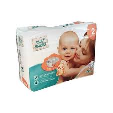 Its elements are found in some of the oldest stories. Little Journey Jumbo Pack Diapers Size 2 42 Ct Delivery Or Pickup Near Me Instacart