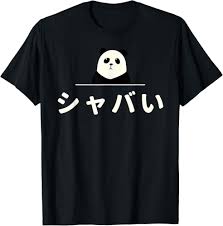 www.amazon.co.jp