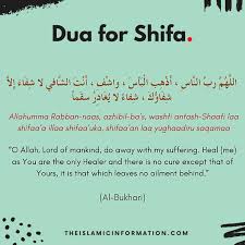  Dua For Shifa For Betterment Of Health 2 In 2021 Ramadan Quotes From Quran Dua For Good Health Dua For Health