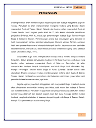 Suku bugis sekarang tidak hanya dipulau sulawesi tetapi sudah tersebar di seluruh indonesia. Hubungan Etnik Bugis