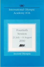 Here's what you need to know. Download Ioa