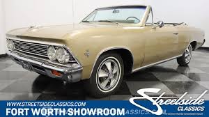 Image result for Sandalwood Tan 1966 Chevelle