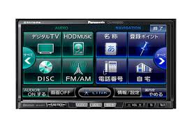 Ascii Jp 車内をリッチに演出 全部入りナビ 2din 1din編 6 8