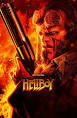Hellboy