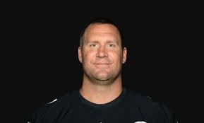 Will the marriage of american american football player ben roethlisberger and current wife, ashley harlan survive 2021? Know About Ben Roethlisberger Age Wife Kids Stats Contract Salary