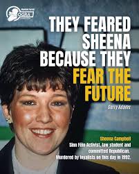 🙏🏻 On this day in 1992, a young Republican activist, Sheena Campbell, was  murdered for her commitment to Irish freedom. 🇮🇪Fuair sí bás ar son  saoirse na hÉireann.
