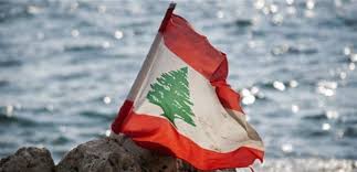 علم لبنان يدخل موسوعة غينيس! Ø¨Ø±Ù„Ù…Ø§Ù†ÙŠ Ù„Ø¨Ù†Ø§Ù†ÙŠ ÙŠÙ‚Ø¯Ù… Ø§Ø³ØªÙ‚Ø§Ù„ØªÙ‡ Ø§Ø­ØªØ¬Ø§Ø¬Ø§ Ø¹Ù„Ù‰ Ø§Ù†ÙØ¬Ø§Ø± Ù…Ø±ÙØ£ Ø¨ÙŠØ±ÙˆØª