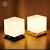 Rechargeable Led Table Lamp