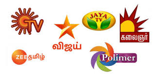 Live Chennai Diwali 2020 Special Tamil Movies On Tv Channels Diwali 2020 Special Tamil Movies On Tv Channels Diwali Special Movies On Tamil Tv Channels Tamil Tv Channels Diwali Special Movies Diwali Movies