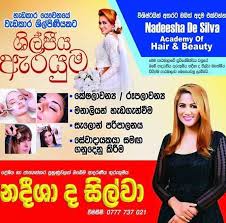With a multitude of new hair care products, treatments, and styles entering the market, it is important that salons and beauticians also keep themselves. Nadeesha De Silva Academy Of Hair And Beauty Home Facebook