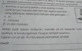 Dalam quran surat al baqarah ayat 2, allah swt berfirman mengenai keistimewaannya, yakni tidak ada keraguan dalam daftar surat alquran. Surat Dalam Alquran Memiliki Ciri Ciri Tersendiri Baik Dari Segi Jumlah Ayatnya Isi Kandungannya Brainly Co Id