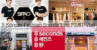 Featuring modern womenswear designs that could be worn to the office, maison marais is on nazzaro's list of korean fashion brands to watch. 5 Korean Fashion Brands You Need To Visit Sevenpie Com Because Everyone Has A Story To Tell