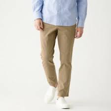 Discover the latest labo.art pants for men at modesens. Muji Pants For Men For Sale Ebay