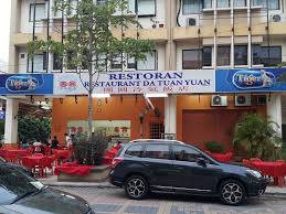 Klang newtown is developed by the acmar group. Restaurant Da Tuan Yuan Bandar Baru Klang