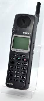 Sony CMDX 2000 - GSM Collection