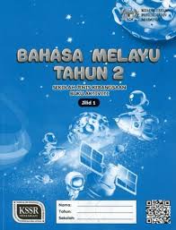 Tahap asas 3 3 3 3 baris, biji, bilah, buah, butir, buku, bentuk, ekor, hidang, jambak 58 sukatan pelajaran bahasa melayu sekolah rendah lampiran 1 hasilan ketara pembelajaran mengikut peringkat. Bahasa Melayu Tahun 2 Sjk Jilid 1 Ba Pt