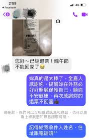 © 由 鏡週刊 提供 多名醫師擔憂端午節的移動會使疫情更加擴散至中南部。 示意圖，圖非當事人。 （本刊資料照）. Ikxnehqk9okqnm