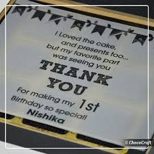 1st Birthday Return Gifts For Kids Return Gifts For Birthday India Returngiftsforbirthdayindia In 2020 Birthday Return Gifts Return Gifts For Kids 1st Birthday Gifts