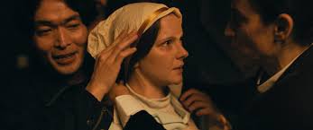 Saitankyori wa mawari kudokute (2019). Saint Maud 2019 Uk Review Attack From Planet B