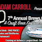 Brews Cruise | August 1st, 2026