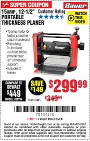 Bauer 15 Amp 12 1 2 In Portable Thickness Planer For 299 99 Harbor Freight Tools Safety Switch Planer