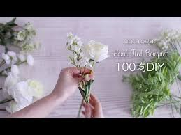 100均diy クラッチブーケの作り方 ダイソー セリアの造花でゆっくり作るスパイラルブーケ 花束 花瓶に飾れる癒しのナチュラルアレンジ diy hand tied bouquet youtube 造花 ブーケ 造花 アレンジ