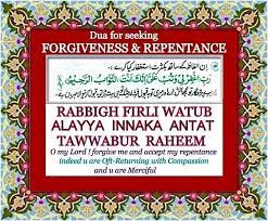 Pin By Afifa F On Do A Forgiveness Of Sin Forgiveness Islam Forgiveness