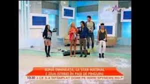 9 aprilie 2007 (antena 2)16 decembrie 2013 (antena stars). Loredana Chivu Piercing In Zona IntimÄƒ Antena Stars Asistentele Hd Antena Stars