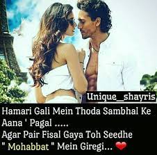 Check spelling or type a new query. 47 Marmik Ideas Love Quotes Qoutes About Love Shyari Quotes