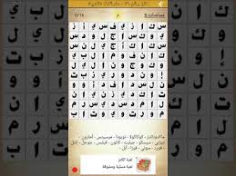 We did not find results for: Ø³Ø§Ù†Ø¯Ø±Ø² Ù…Ø­Ø·Ø© ØªÙ„ÙØ§Ø² Ø¨ÙŠØ¦ÙŠ Ù…Ø§Ø±ÙƒØ© Ù…Ù„Ø§Ø¨Ø³ Ù…Ù† Ø§Ø±Ø¨Ø¹ Ø­Ø±ÙˆÙ Helenguesthouse Com