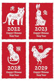 Chinese New Year Zodiac Seal Traditional China Horoscope An 1013286 Objects Design Bundles In 2021 Chinese New Year Zodiac New Year Graphic Chinese New Year