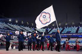 Instead, a snippet of a tchaikovsky piece is played as the roc flag is raised. Ioc Refuse Chinese Taipei Name Change For Tokyo 2020