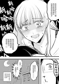 H漫】生肉总集篇1-24【情色漫画】 >> Hentai-One