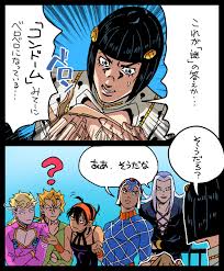 ジョジョ おしゃれまとめの人気アイデア pinterest 東京 blizzarđ gang star ジョジョ ブチャラティ ジョジョ イラスト ジョジョ 漫画
