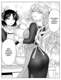 Get Hooked on Ikura de Yaremasu ka? Hentai Artworks - Addictive Erotic Imagery