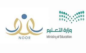 المحتويات جدول الصف الأول الثانوي الأزهري الترم الأول 2021 جدول امتحانات المواد التي لا تضاف للمجموع لأولي ثانوي بالقليوبية ومن المفترض أن تبدأ امتحانات الصف الأول الثانوي يوم السبت 27 فبراير 2021 علي ان. Ø§Ù„Ø§Ø³ØªØ¹Ù„Ø§Ù… Ø¹Ù† Ù†ØªØ§Ø¦Ø¬ Ø§Ù„Ø·Ù„Ø§Ø¨ Ù…Ù† Ù†Ø¸Ø§Ù… Ù†ÙˆØ± ÙˆÙ…Ù†ØµØ© Ù…Ø¯Ø±Ø³ØªÙŠ Tech Company Logos Ministry Of Education Vimeo Logo