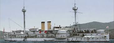 The dunderberg was designed by john lenthall and built by w.h. Japanese Ironclad Ijn Chin Yen 1881