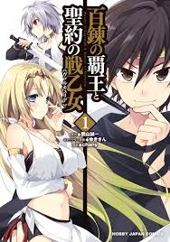 Pin On Anime