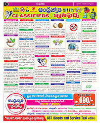 Andhra jyothi classified ad booking in ...