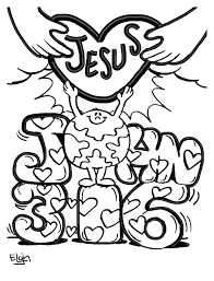 You can search several different ways, depending on what information you have available to enter in the site's search bar. Coloring Pages For John 3 16 Coloring Home