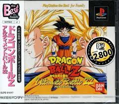 Dragon ball z ultimate battle 22. Buy Dragon Ball Z Ultimate Battle 22 Playstation The Best Japan Import In Cheap Price On M Alibaba Com