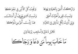 pin on islamic designs