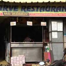 We have opened a restaurant today which is near my small eatery. Parve Restaurant New Barrackpore Kolkata Chinese Biryani Bengali Cuisine Restaurant Justdial