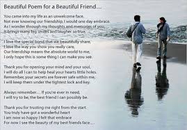 Funny Friendship Poem Friendship Poems Funny Friendship Poems Friendship Humor