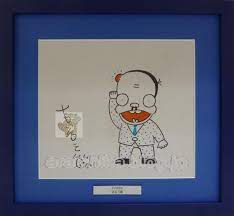ENGLISH VERSION : 「DAME-OYAJI」 MITSUTOSHI FURUYA authentic  autograph／authentic MANGA art（of Japanese SHIKISHI） : THE COLLECTION  ／あらい歯科.BLOG
