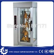 Seperti burger, sate ayam sayur, ayam atau jagung bakar bbq, dan makanan panggang yang menggugah selera lainnya, misalkan. Rotasi Vertikal Listrik Pemanggang Ayam Ayam Rotisserie Mesin Berputar Power Chicken Rotisserie Machine Chicken Rotisserierotisserie Machine Aliexpress