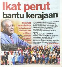 Bagaimana saya berjimat cermat di bulan ramadan ini. Raisyatim Su Twitter Seruan Pm Ini Amat Wajar Diberi Sokongan Tapi Mesti Melalui Perjuangan Dn Kempen Jimat Cermat Seperti Yg Di Lakukan 1980 An Dahulu Sampai Sampul Surat K Jaanpun Boleh Diguna Hingga
