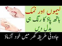 Pin On Beauty Skin Care Routine